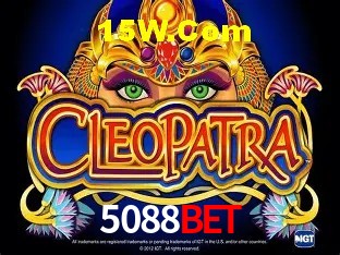 Segurança 2FA 5088Bet